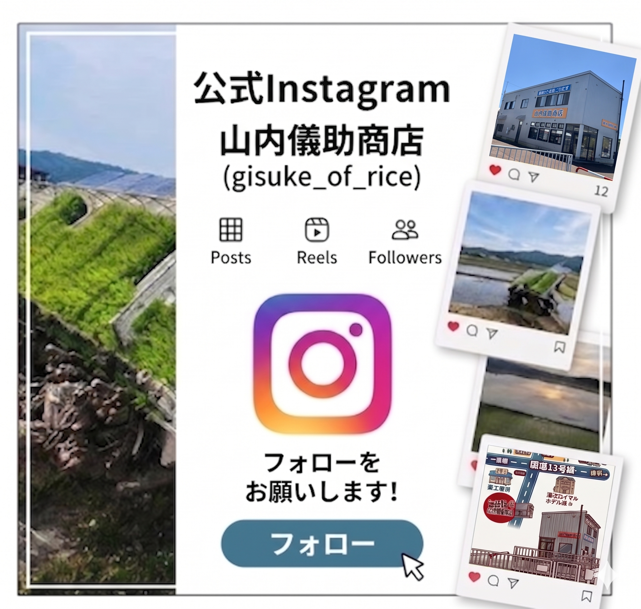 Instagram_ICON.png